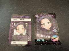 メダリスト 狼嵜光 カラオケの鉄人 カラ鉄 バックステージパス風カード