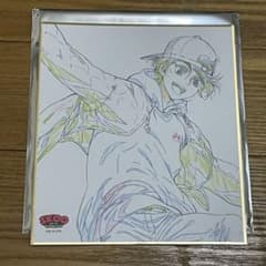 ＳＫ∞ エスケーエイトエキシビション　入場特典　色紙　MIYAのサムネイル