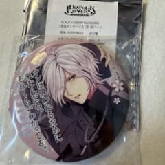 DIABOLIK LOVERS 缶バッジ 逆巻スバル - メルカリ
