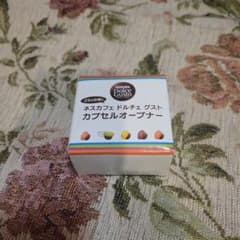 ネスカフェ ドルチェ グスト カプセルオープナーのサムネイル