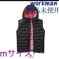 値下げ！新品未使用！ワークマンULTIMATEフーデッドパーカーベストバージョンのサムネイル