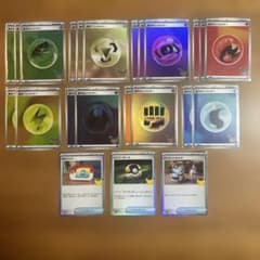 ポケモンカード 30周年　基本エネルギー＆グッズセット　23枚