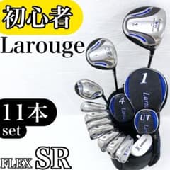 初心者様推奨!!】ラルージュ メンズ ゴルフクラブ 初心者セット 11本