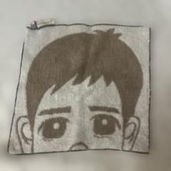 オフィスにの ハンドタオル 二宮和也のサムネイル