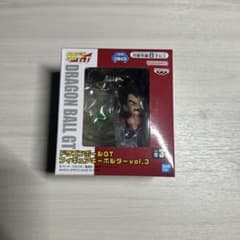 ★ドラゴンボールGT フィギュアキーホルダー vol.3　ベジータのサムネイル