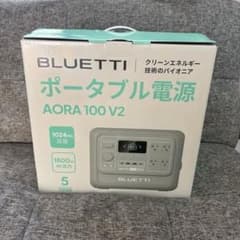 BLUETTI AORA 100 V2 ポータブル電源 ミントグリーン - メルカリ