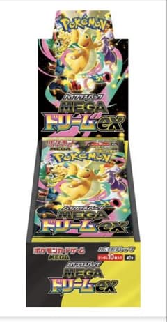 ポケモンカード MEGAドリームEX BOXのサムネイル