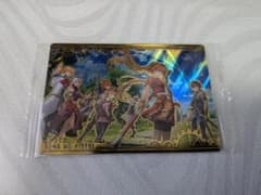 【未開封】空の軌跡1stウエハース キービジュアル 金色箔押しスペシャルのサムネイル