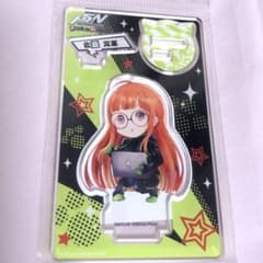 ペルソナ5 佐倉双葉 アクリルスタンド ナンジャタウンイベント景品 p5のサムネイル