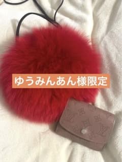 DEICY リアルファーミニバックのサムネイル