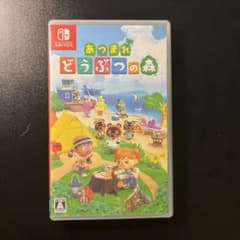 Nintendo Switch あつまれ どうぶつの森 ソフトのサムネイル