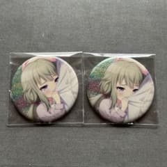 プロセカ グリッター缶バッジ 13A 草薙寧々 2個セット - メルカリ