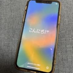ジャンクApple iPhone X 本体 スペースグレイ - メルカリ