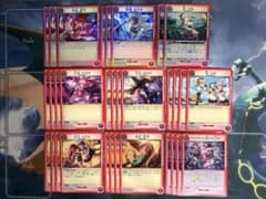 ユニアリ　まどマギ　デッキパーツ　UC C 4コン MAGIA EXEDRA