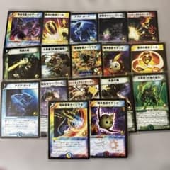 デュエルマスターズ Meijiプロモカード まとめ売り 17枚セット 初期 旧