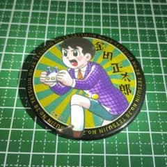 鉄人28号　金田正太郎　ブラインド缶バッジ　レアのサムネイル