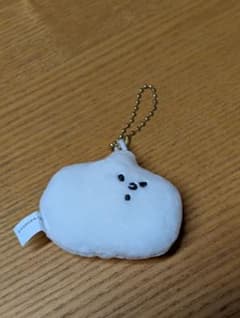 未使用　おばけのかわをむいたら　キーホルダー