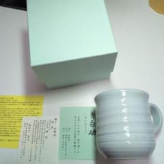 Inoda coffee（イノダコーヒー） マグカップ　瀬戸　品野焼のサムネイル