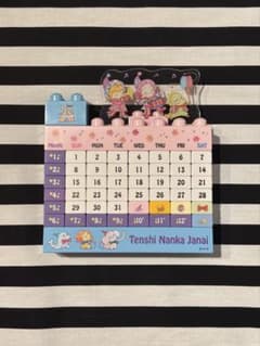 【廃盤商品】りぼん展 天使なんかじゃない ブロックカレンダーのサムネイル