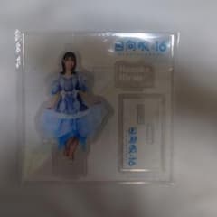 日向坂46 平尾帆夏 アクリルスタンドのサムネイル