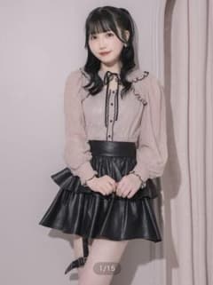 pium フリルカラーレースケープブラウス ピンク ぴうむのサムネイル