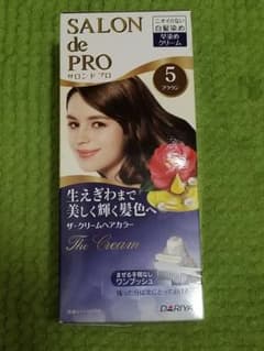 サロン ド プロ ザ・クリームヘアカラー 5 ブラウンのサムネイル