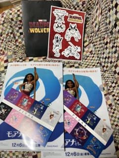 2セットインサイドヘッド2 入場特典 モアナ&ライオンキングデッドプール入場特典のサムネイル