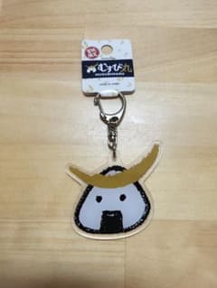 むすび丸 キーホルダー 宮城限定のサムネイル