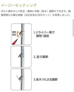 学習机 ホウトク RX2型 学校机 椅子 セット【※角に小さな穴傷あり