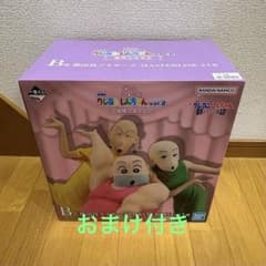 一番くじ クレヨンしんちゃん B賞 珠良ブラザーズのサムネイル