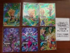 スーパードラゴンボールヒーローズ UGM7 サンプルカードセット UGM7弾 スーパードラゴンボールヒーローズ サンプルカードセット