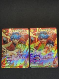 ミラクルバトルカードダス トリコ プロモ、超Ω、Mレア【即購入OK】のサムネイル
