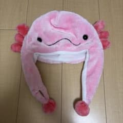 アニマル帽子 ウーパールーパー フリーサイズのサムネイル
