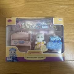 シルバニアファミリー プリンセスドレスアップセット ペルシャネコのサムネイル