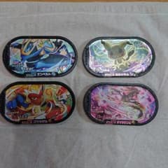 ポケモンメザスタ スーパースター 4枚セットのサムネイル