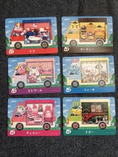 どうぶつの森amiiboカード　サンリオコンプリート６枚セットのサムネイル