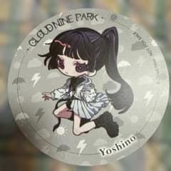 ポ*ト様 クラウドナインパーク　吉乃　コースター　よみうりランド限定のサムネイル
