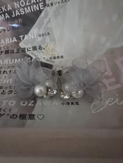 ハンドメイド　イヤリングのサムネイル