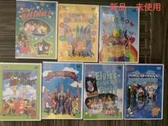 DWEワールドファミリー イングリッシュカーニバル DVD EC 7本