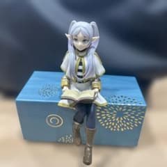 Funeral Frieren Prize Figures