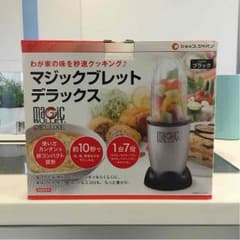 マーイン様専用☆美品☆マジックブレッド デラックスのサムネイル