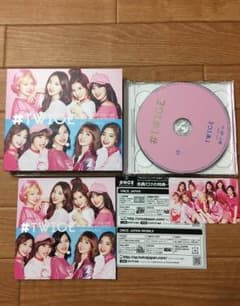 #TWICE 初回限定盤Bのサムネイル
