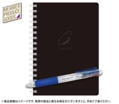 齋藤飛鳥プロデュース A6リングノート＆ボールペンセットのサムネイル