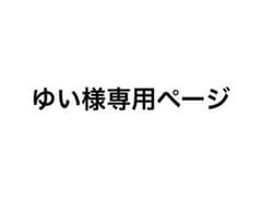 アイカツカード ブライトワールドコーデセットのサムネイル