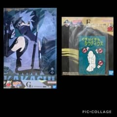 NARUTO ナルト　一番くじ　クリアポスター　かかし　ラバーコースター　セットのサムネイル