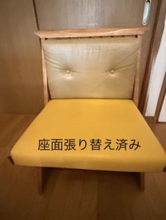 カリモク 回転 椅子 1/4 - メルカリ
