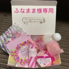 入浴剤、石鹸のサムネイル