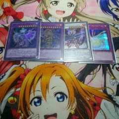 遊戯王 セットのサムネイル