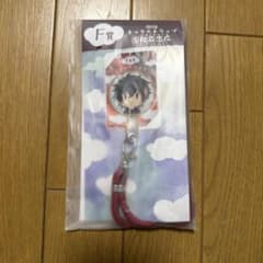 刀剣乱舞 御伴くじ F賞ネックストラップ 肥前忠広 - メルカリ
