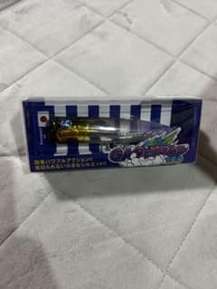 ブルーブルー ガチポップ 100のサムネイル